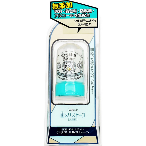 Deonatulle Deodorant Crystal Stone 60g for Armpit Deodorants & Antiperspirants Stick
