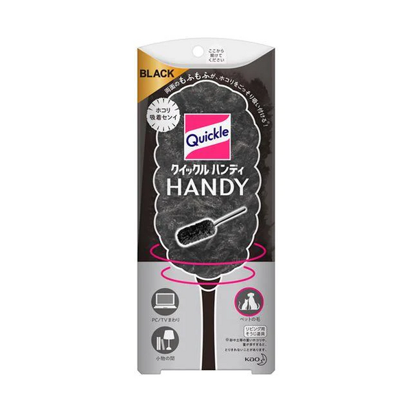 Kao Quickle Handy duster black