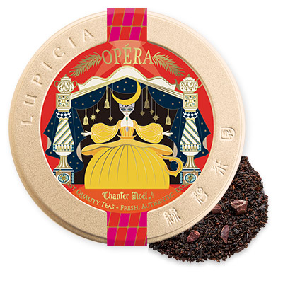 lupica 2023 Christmas limited edition Opera 50g