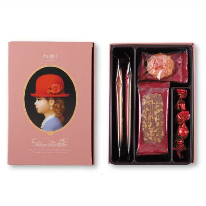 【Buy 1 Get 1 Free】akai bohshi biscuits pink gift box new look【best before 2024.09.20】