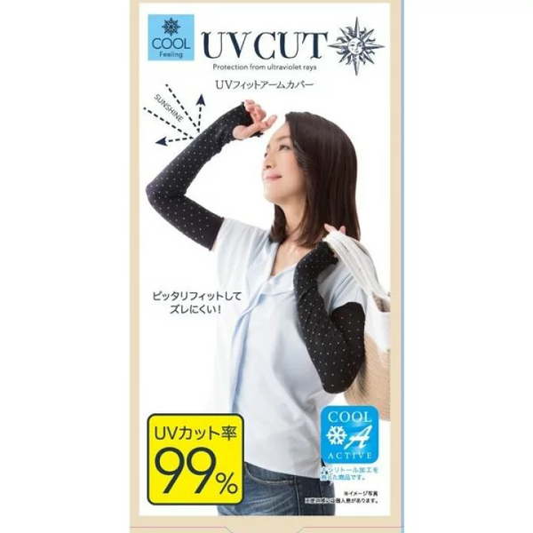 uv cut cool UV sleeves black and dots 1 pair