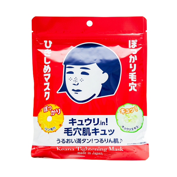 Keana Nadeshiko pores moisturizing Mask 10 sheets