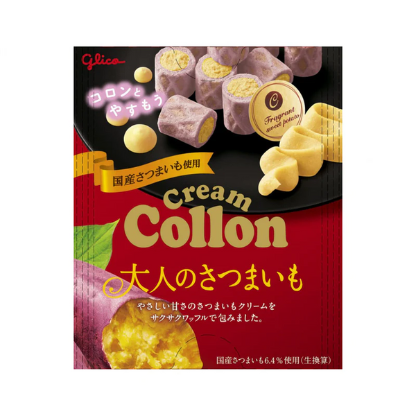 glico Cream Collon Sweet Potato flavor 48g