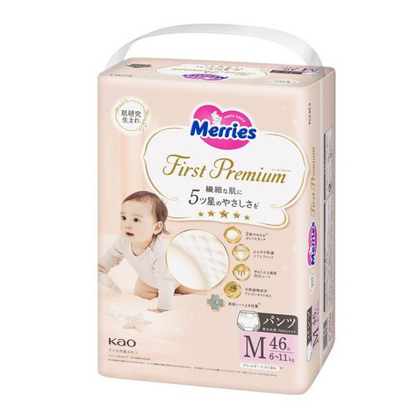 KAO MERRIES First Premium Diaper pants  M 6-11kg 46 pieces