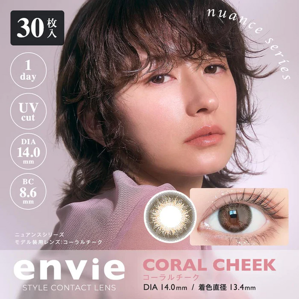 ENVIE 1day Color Contact Lens coral cheek 375 dioptres 30 pieces
