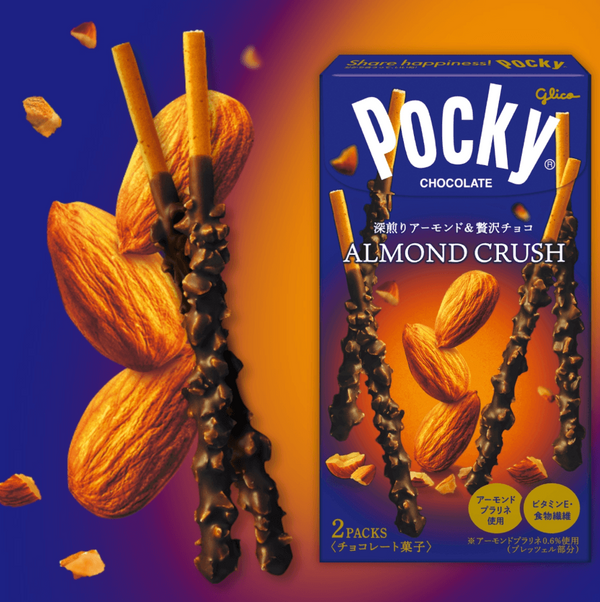 Glico Almond Crush Pocky 70g