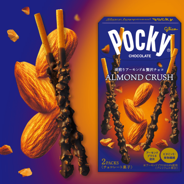 Glico Almond Crush Pocky 2 packs