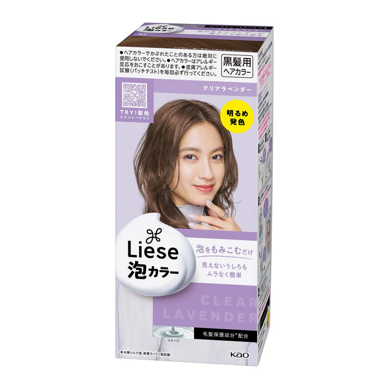 Kao bubble Dye clear lavender