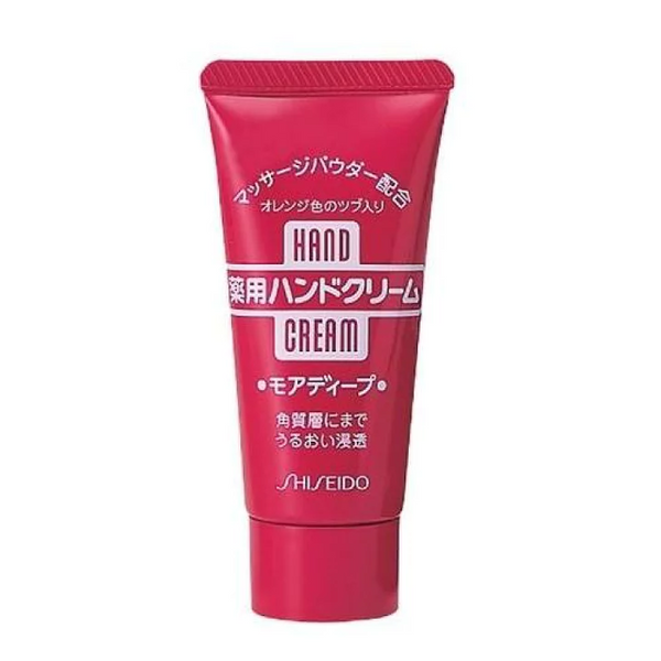 Shiseido Hand Cream 30g