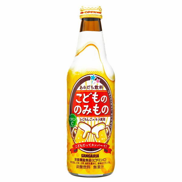 Sangria Non Alcoholic Soft Drink Original Blend Apple flavor 335ml