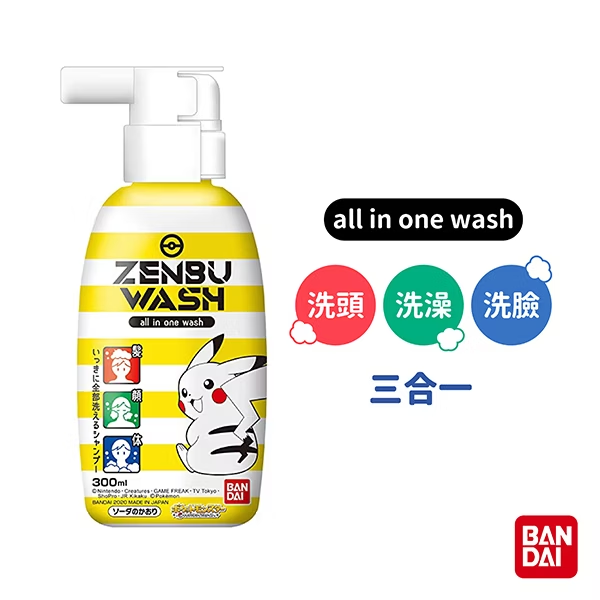 Bandai zenbu wash all in one wash 300ml soda scent