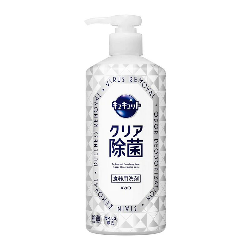 kao Cucute dishwashing detergent 500ml grapefruit scent