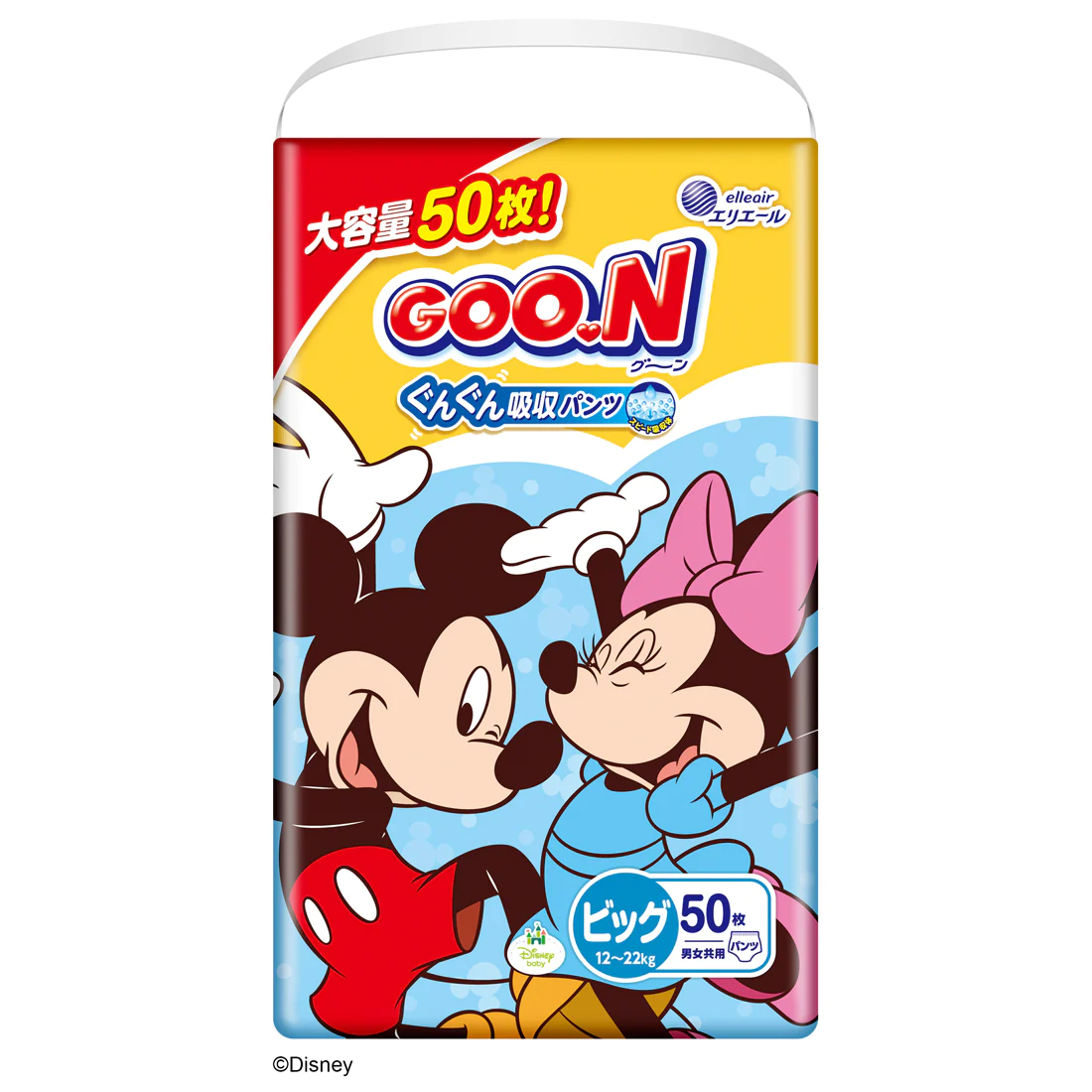 elleair goo.n disney version Diaper pants big size12-22kg 50 pieces random package