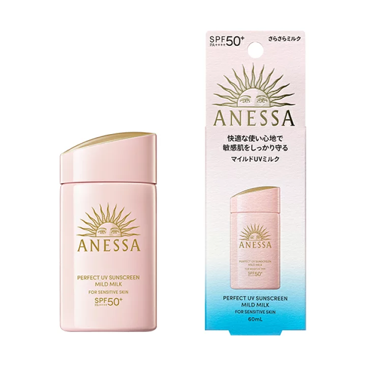 Shiseido ANESSA 2024 new look Perfect UV sunscreen Mild Milk for sensitive skin 60ml SPF50+ PA++++