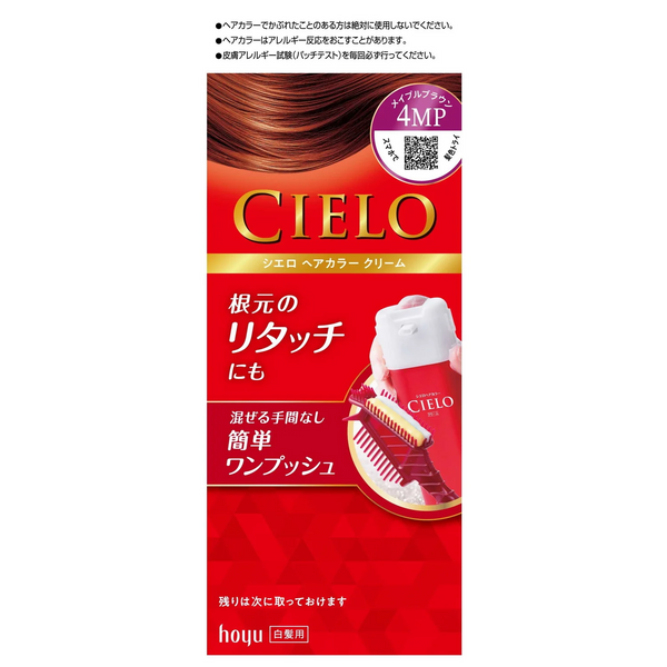 hoyu cielo hair dye to cover white hair 4Mp #maple brown