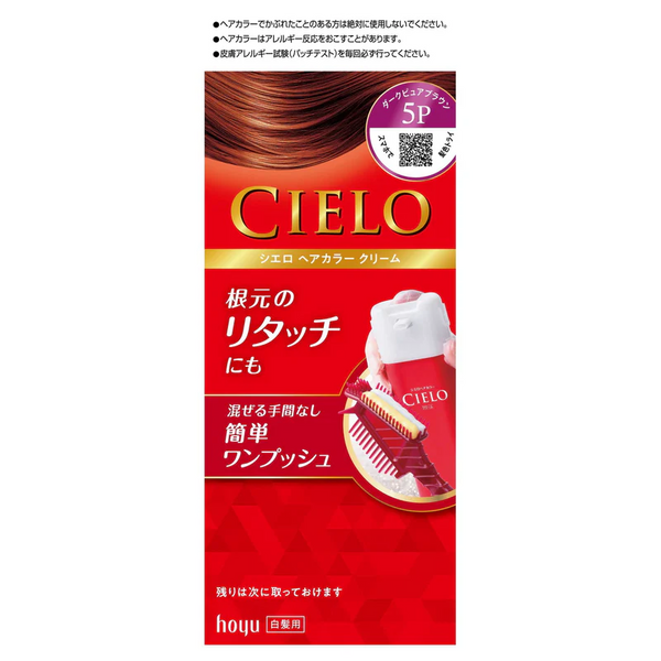 hoyu cielo hair dye to cover white hair 5P#dark pure brown