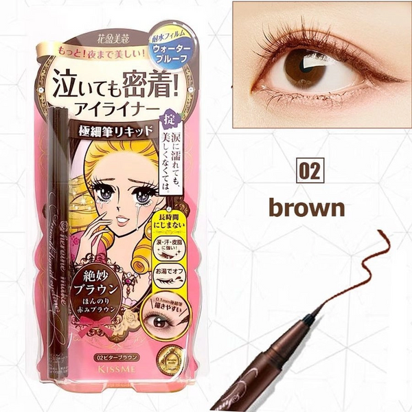 KISSME Smooth Liquid Eyeliner 02 brown