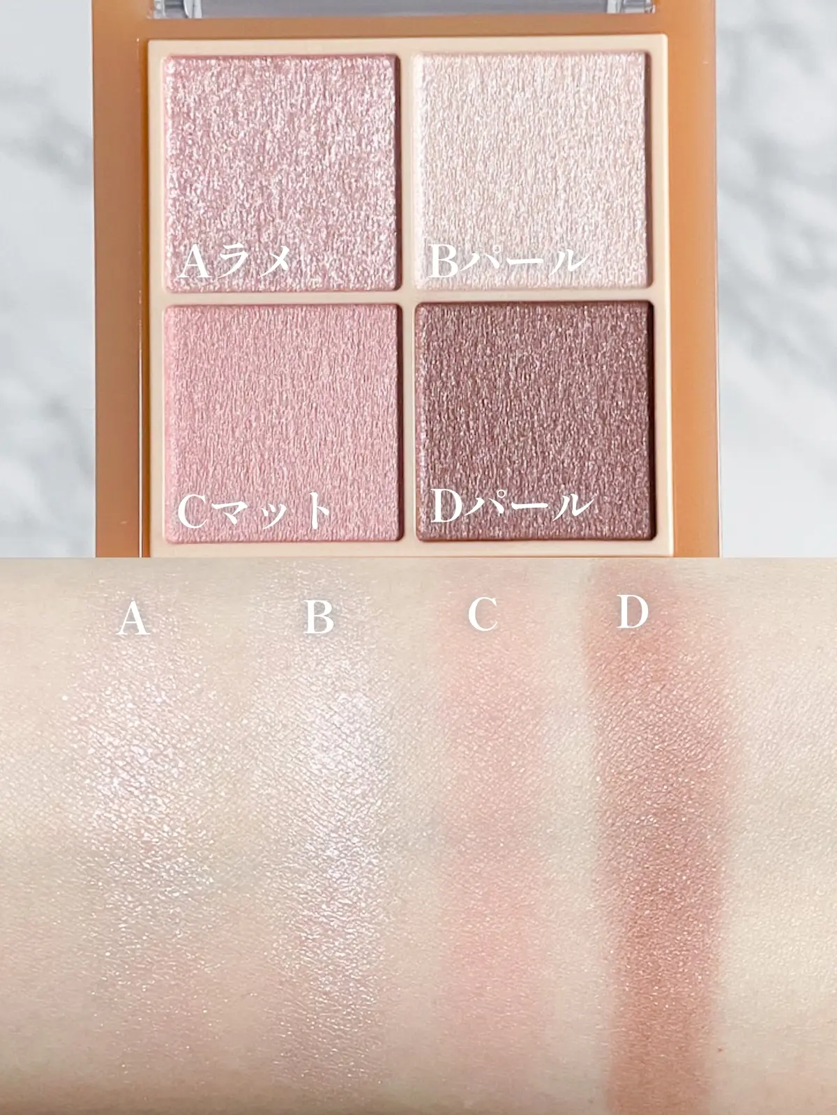 Cezanne 4 Color Eye Shadow Palette 06 Peach Beige 4.3G