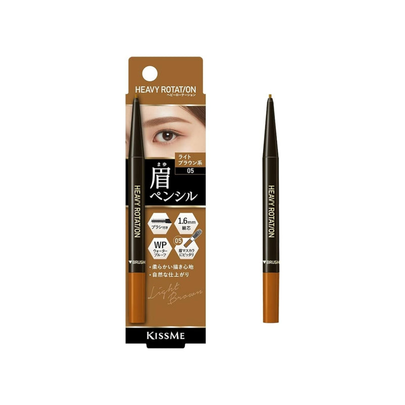 Kiss Me Heavy Rotation Eyebrow Pencil 05# light brown 0.09g