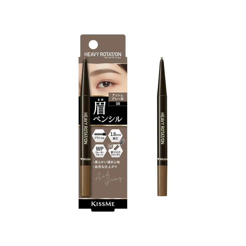 Kiss Me Heavy Rotation Eyebrow Pencil 08# ash gray 0.09g