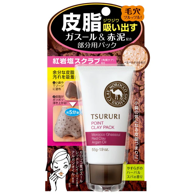 BCL Tsururi point clay pack 55g