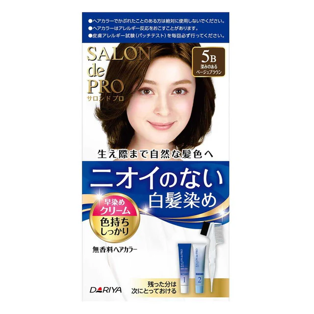 DARIYA salondepro special for white hair dye cream 5B ldark beige brown new version