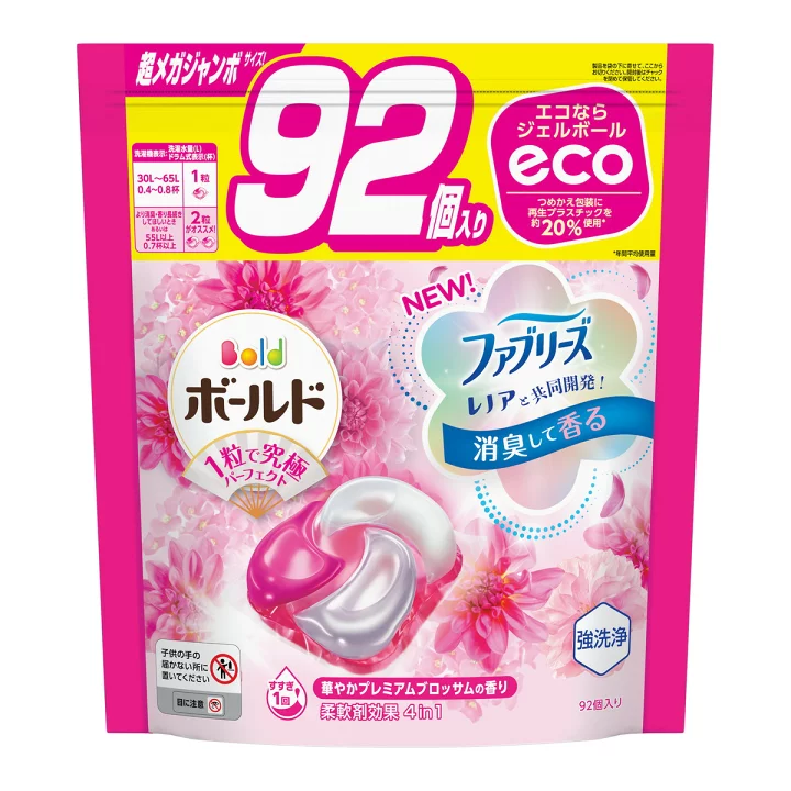 P&G bold laundry ball 92 capsules pink Blossom new version