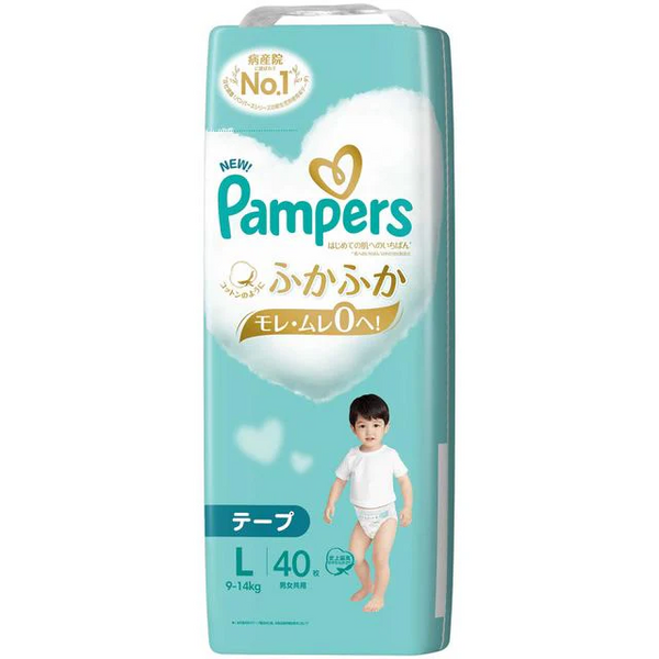 Pampers Ichiban Super Jumbo diaper L 9-14kg 40 pieces