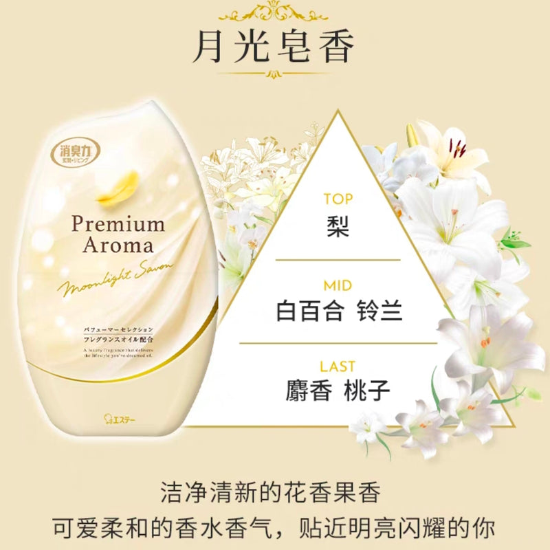 ST premium aroma ROOM AIR FRESHENER moonlight soap 400ml