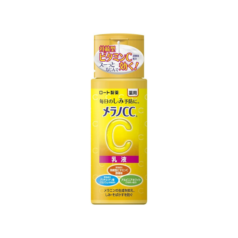 Rohto Melano CC medicated Brightening Milk 120mL