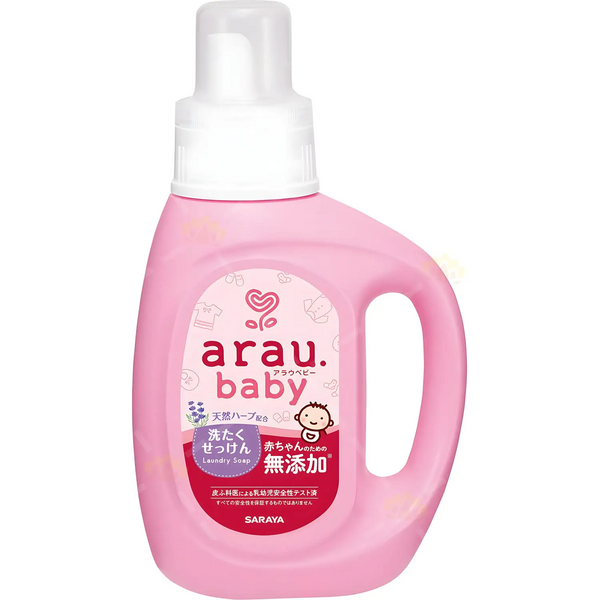 saraya Arau Baby Laundry Soap 800 ml