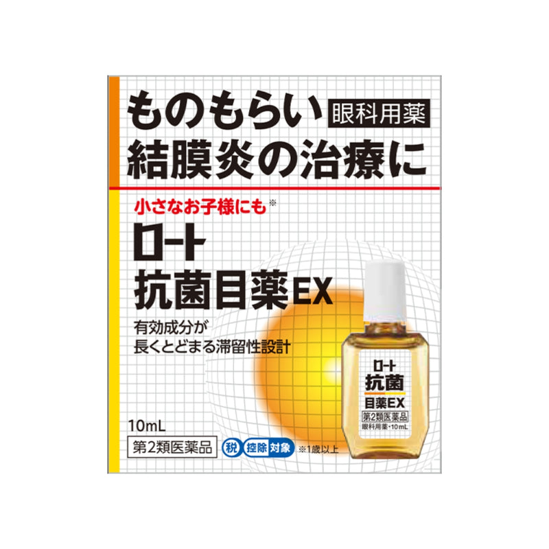 rohto antibacterial and anti-inflammatory eye drop 10ml