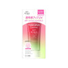 rohto Skin Aqua Tone Up Rose Aura Essence Sunscreen SPF50+PA++++ 80g