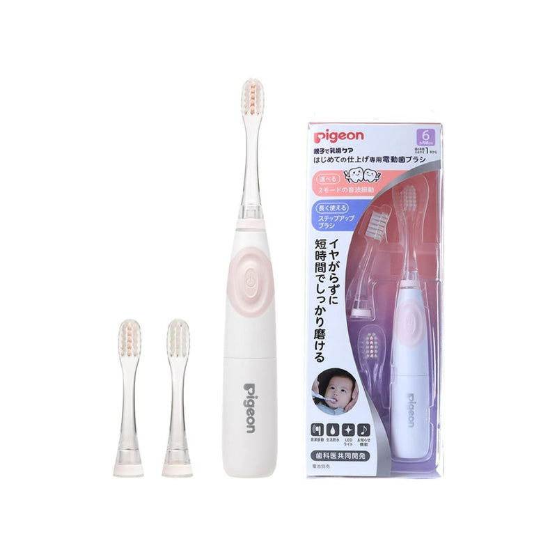 Pigeon First Finishing Baby Electric Toothbrush 6+ months pink