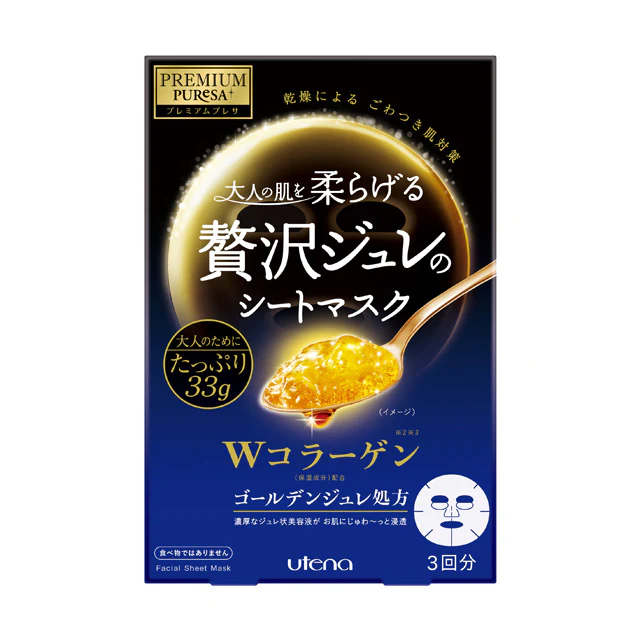 Utena PREMIUM PUReSA Golden Jelly Mask Collagen 3 sheets