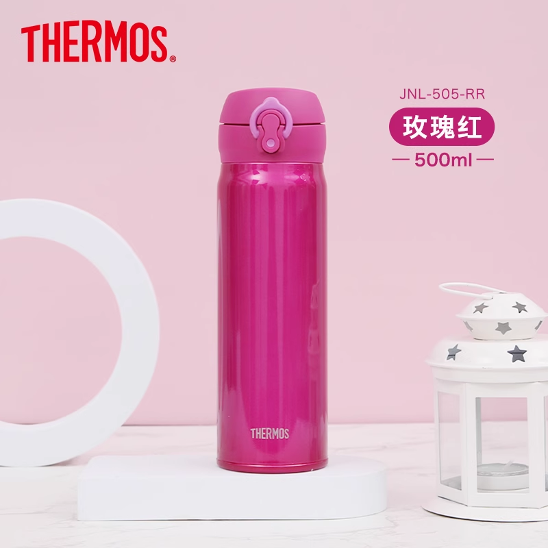 Thermos Vacuum Insulated Mobile Mug JNL-505 Rose Red