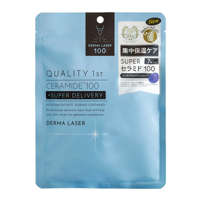 quality 1st Derma Laser Super Ceramide100 Mask 7 Sheets