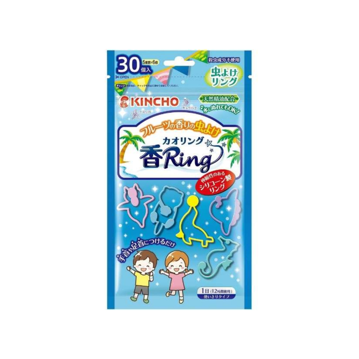 Kincho Mosquito Repellent Bracelet 30pcs【blue】