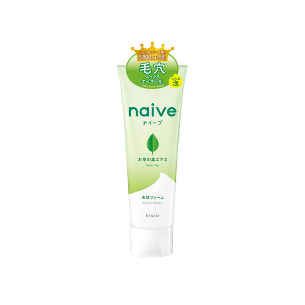 kracie navie green tea face wash 130g