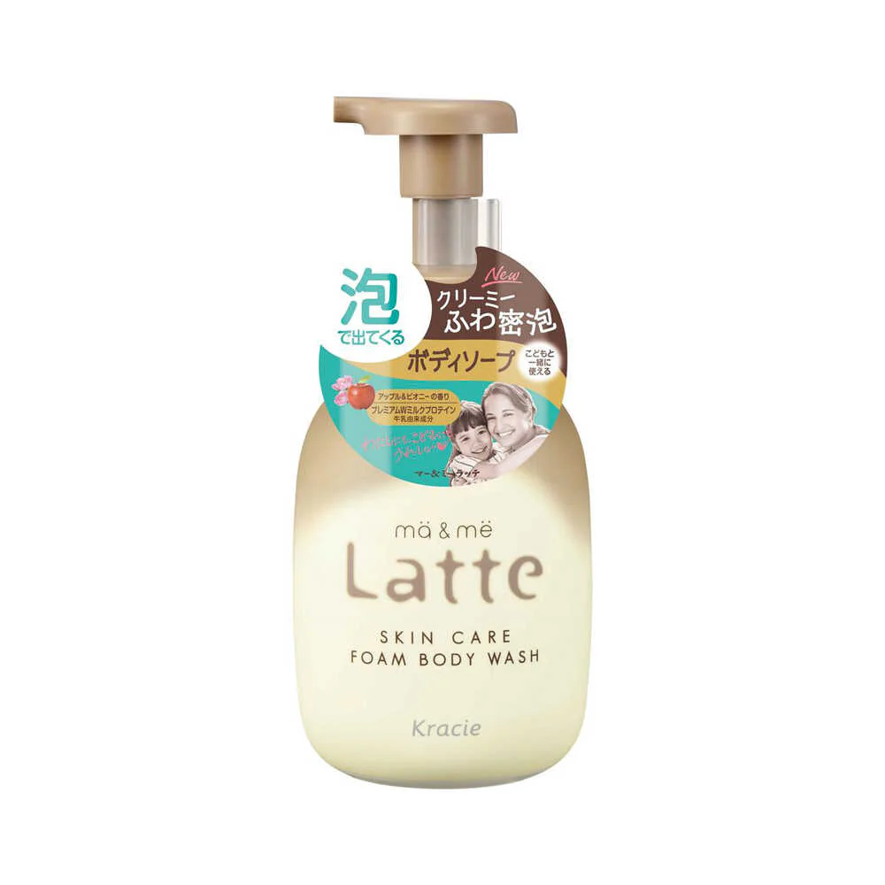 kracie Ma & Me Latte Foaming Body Soap 550ml apple and peony scent