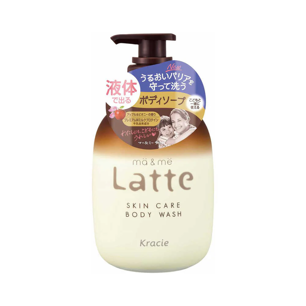 kracie ma & me latte skin care body wash 490ml apple and peony scent