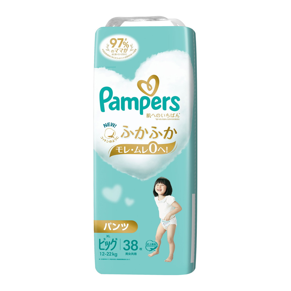 Pampers Ichiban Super Jumbo diaper pants XL 12-22kg 38 pieces