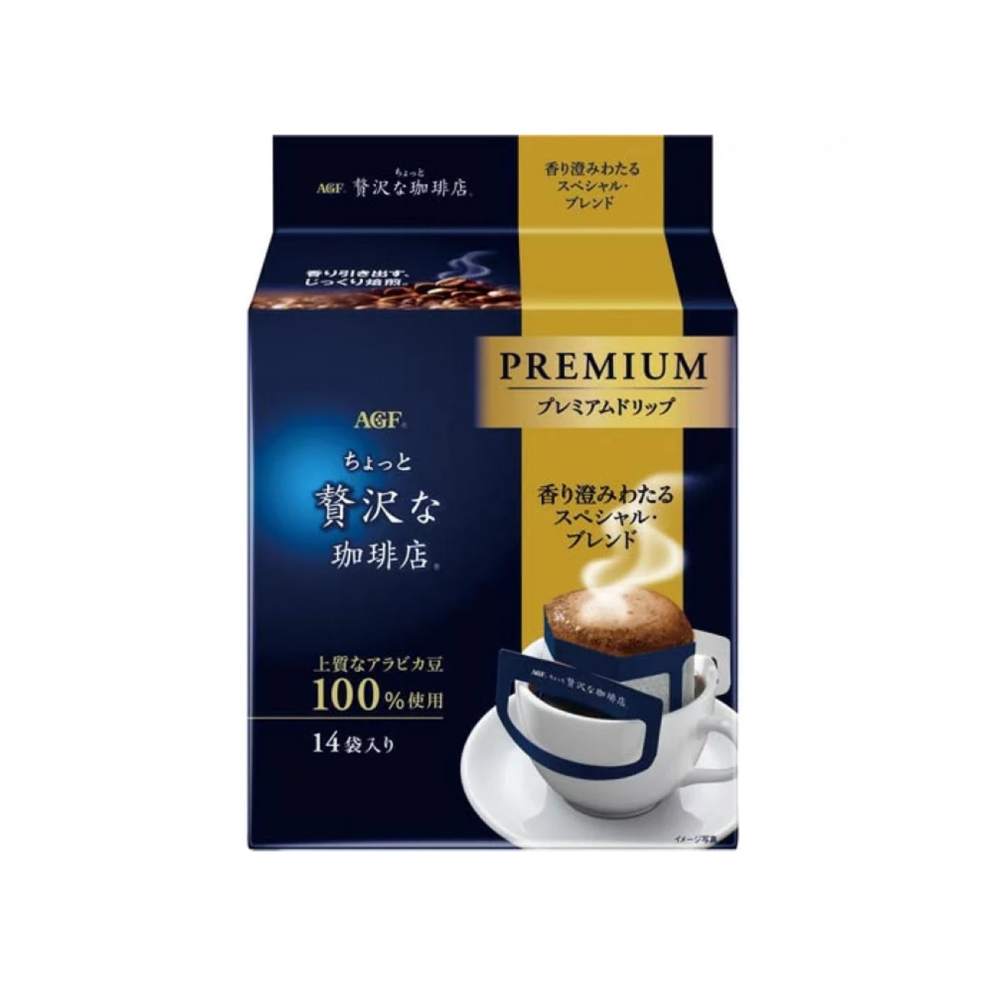 AGF Premium Cafe Drip Coffee Special Blend 14pcs