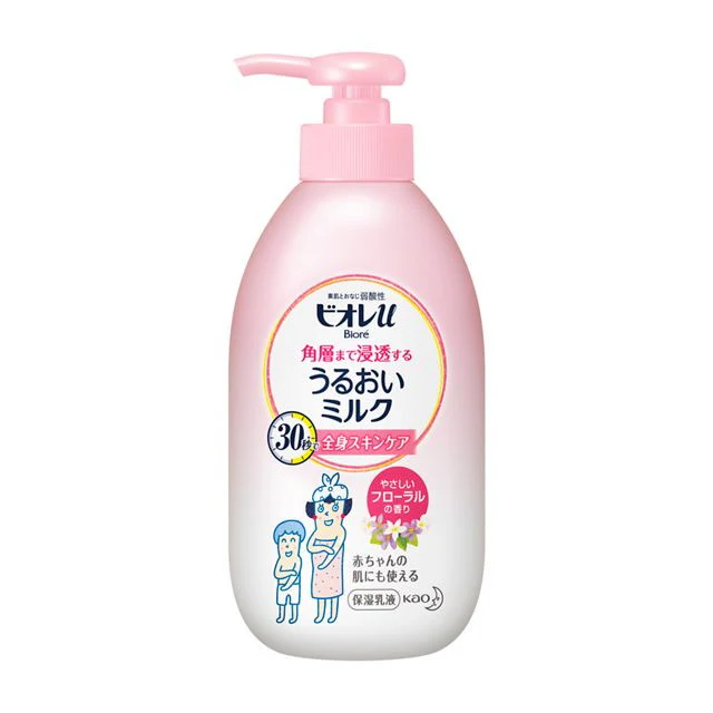 Kao BIORE U Uruoi Milk Skin Care Body Milk Floral Scented 300ml