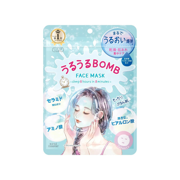 Kose Clear Turn Ururu BOMB mask 7 sheets