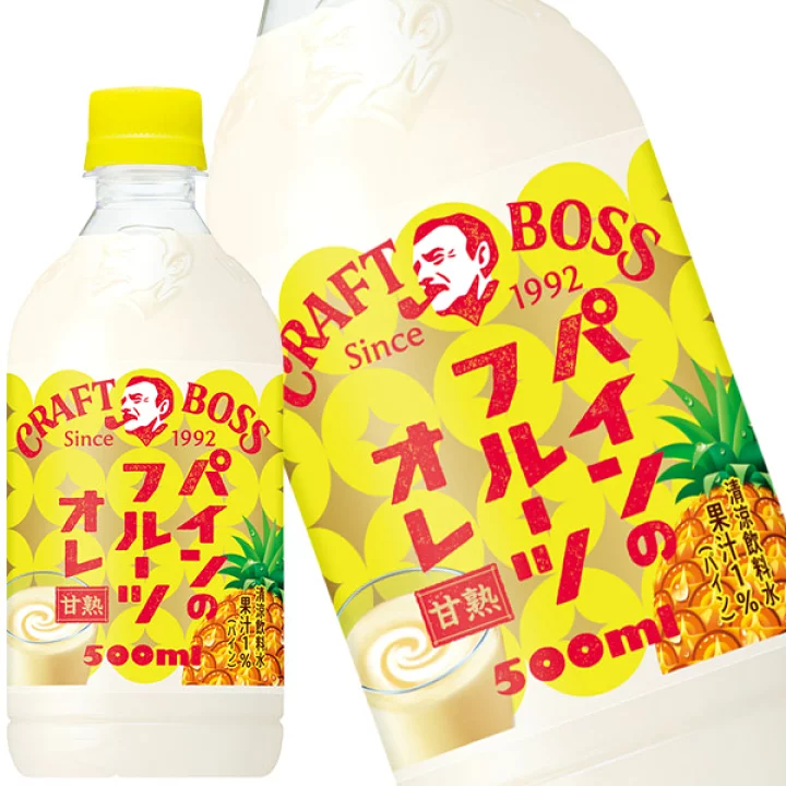 suntoryCraft Boss Pine Fruit Ore 600ml