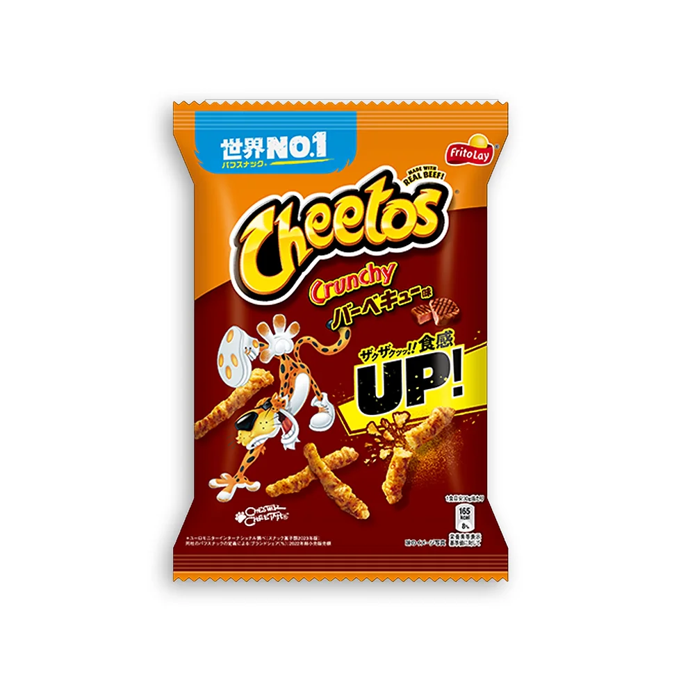 FRITO-LAY Cheetos BBQ Flavour Cheese Sticks 75g