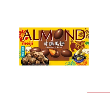 Meiji Almond Chocolate Okinawa Brown Sugar 58g