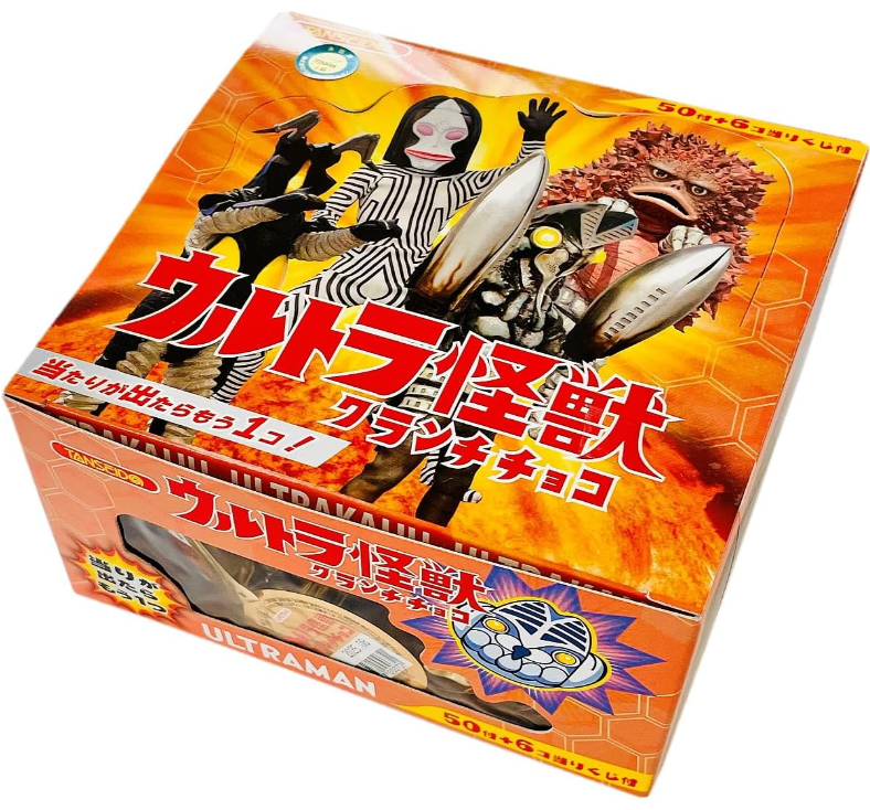 Nyuudo Ultra Monster Crunch Chocolate 1box（50pcs）