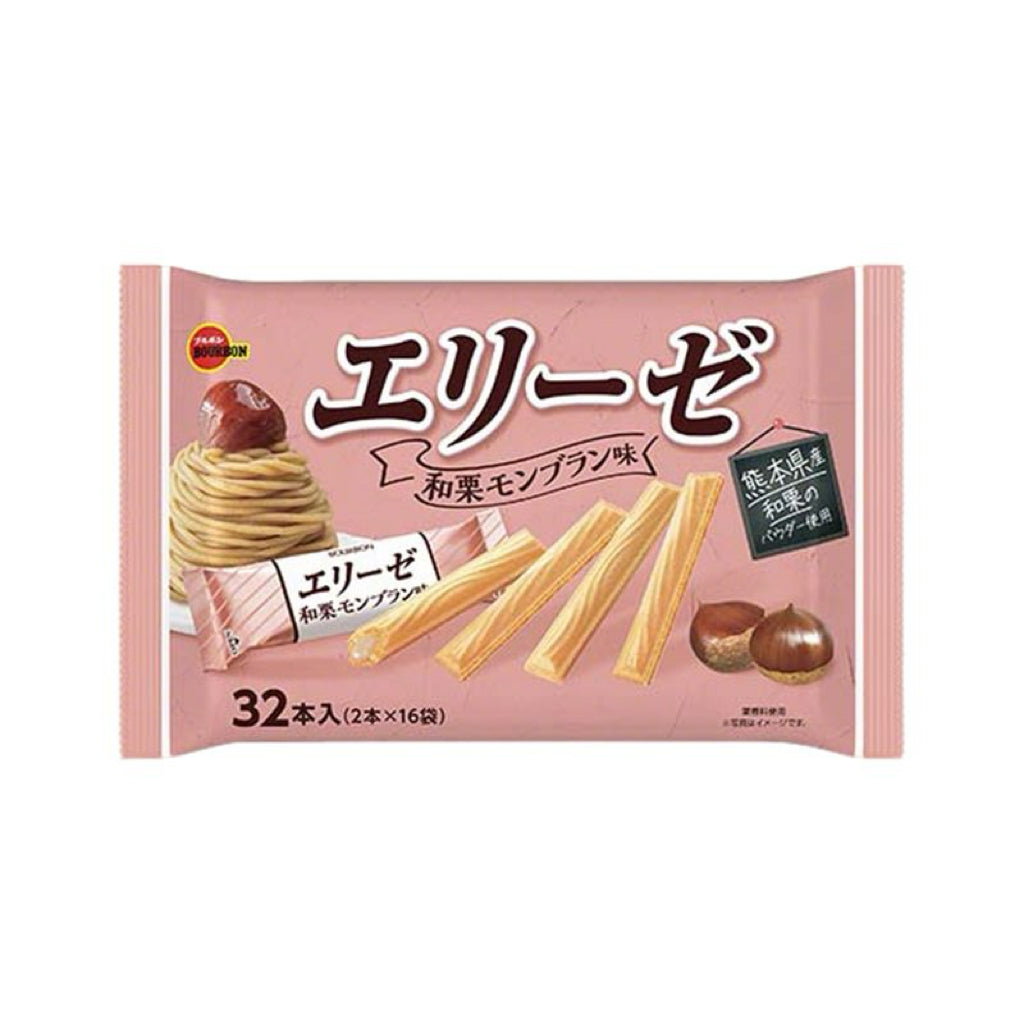 Bourbon Chestnut Egg Rolls 32Pcs